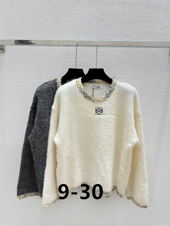 Loewe S-XL 100